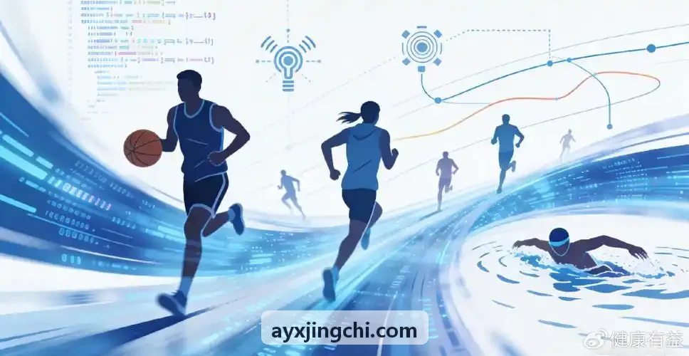 AYX技术对接底纹