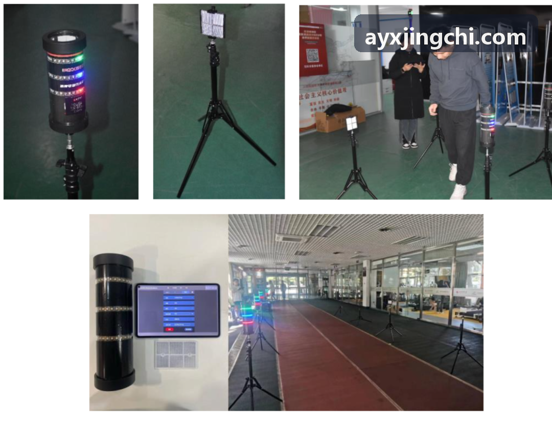 AYX职业俱乐部战术板分析系统
